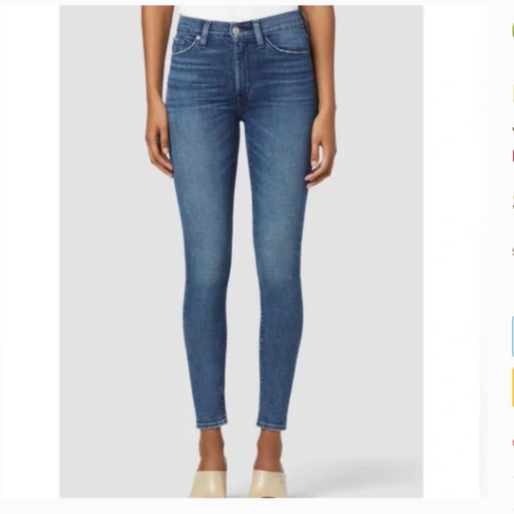 Hudson Barbara Skinny Jeans 29
